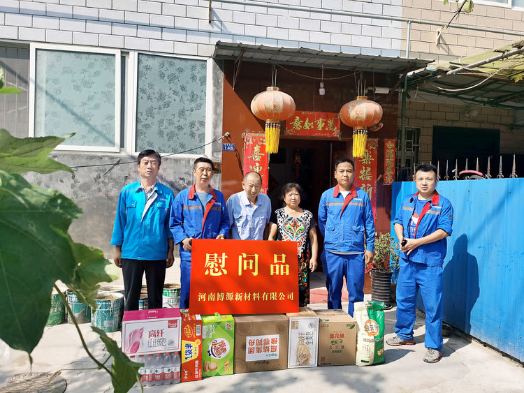 聚丙烯酰胺