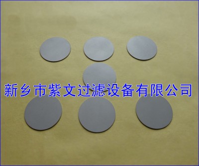 éå±ç§ç»ç²æ«æ»¤ç