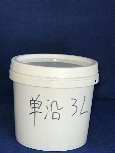 单沿3L