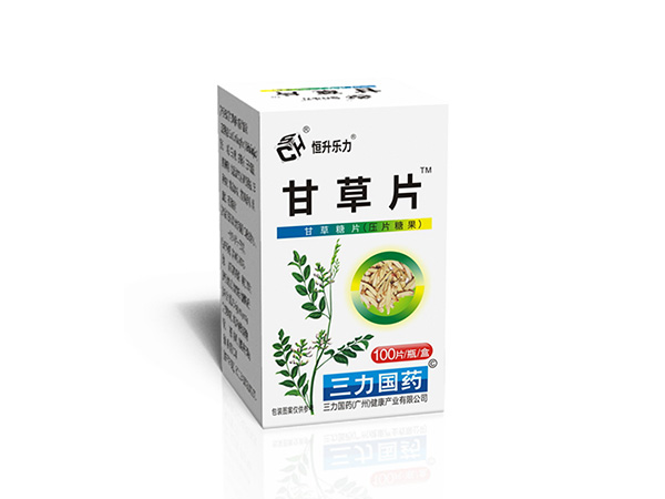 甘草片