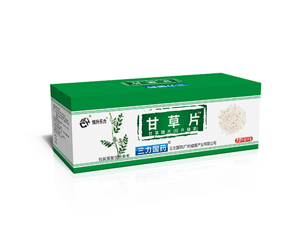甘草片