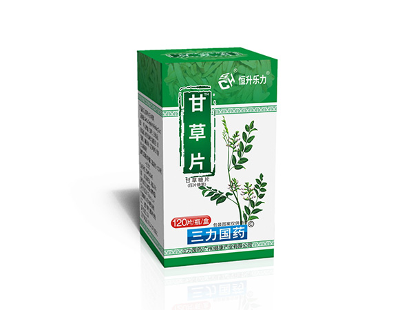 甘草片