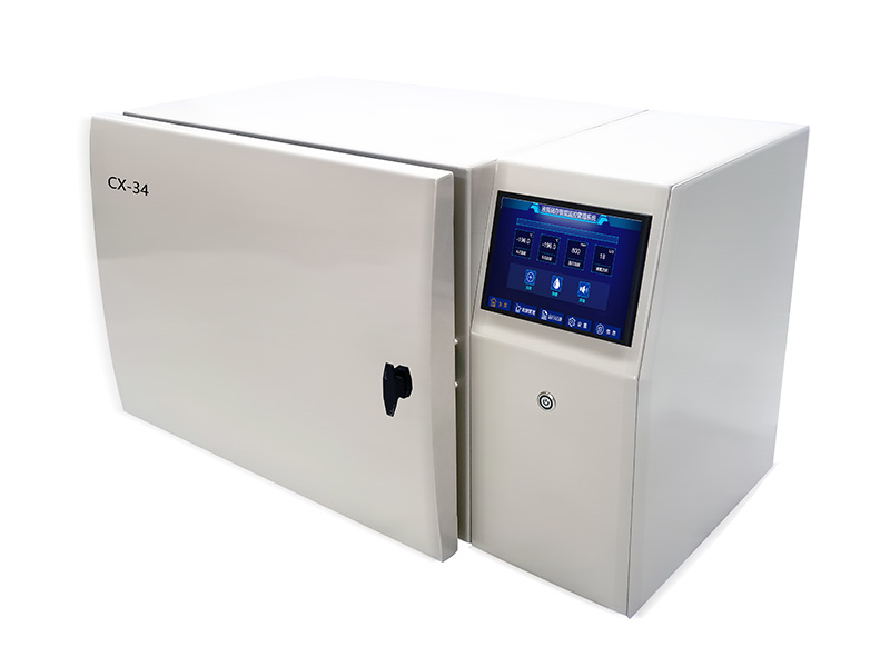 Control rate freezer