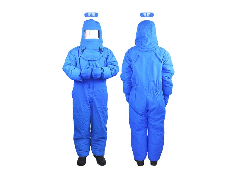 Cryogenic protective clothes