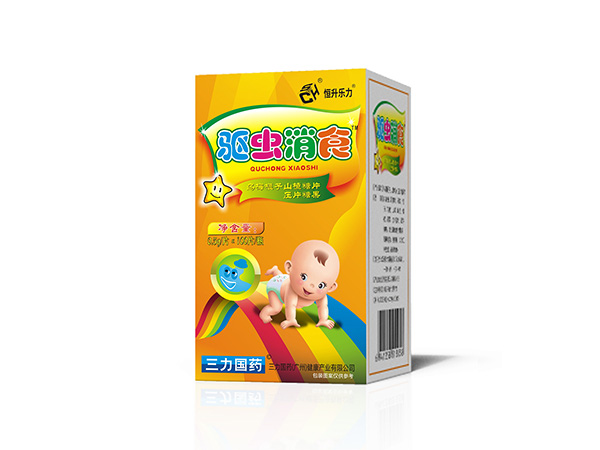 驱虫消食