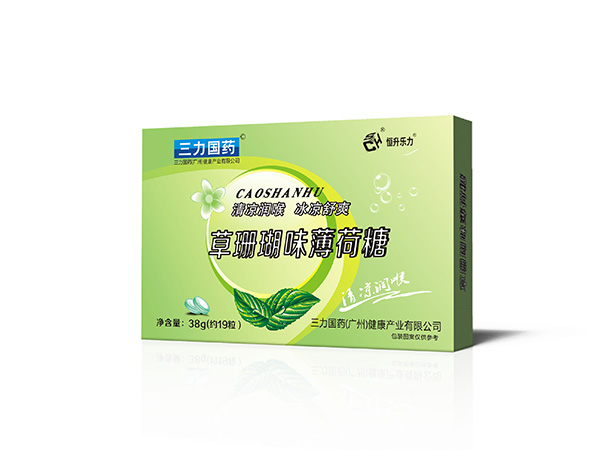 草珊瑚味薄荷糖-纸盒