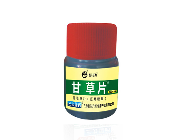甘草片