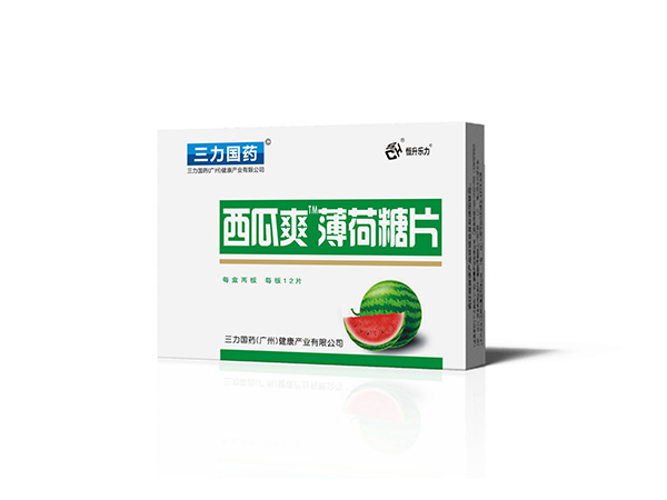 润喉片