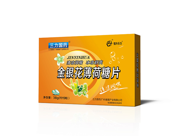 金银花薄荷糖片-纸盒