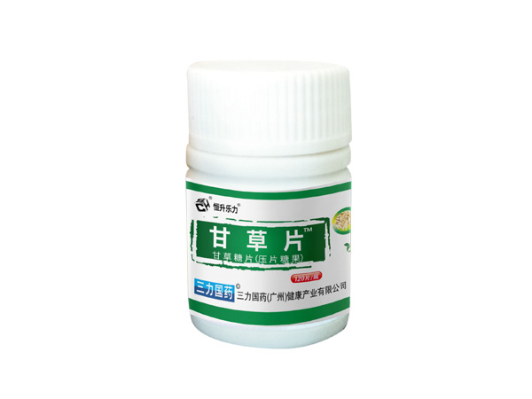 甘草片