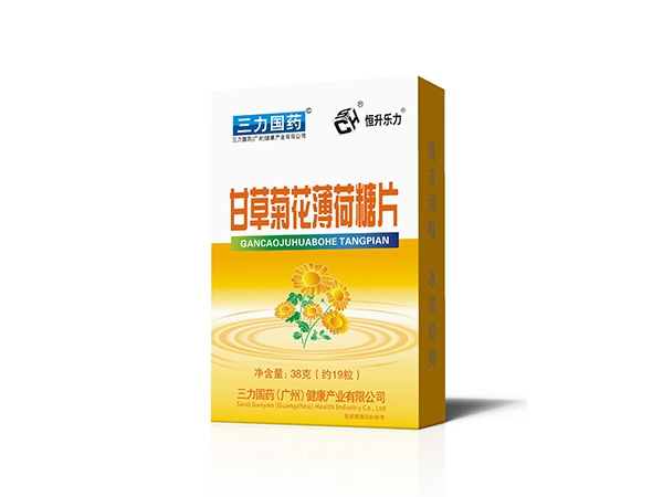 甘草菊花薄荷糖片-纸盒