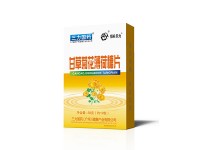 甘草菊花薄荷糖片-纸盒