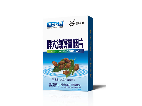 胖大海薄荷糖片-纸盒