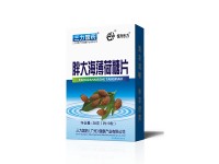 胖大海薄荷糖片-纸盒