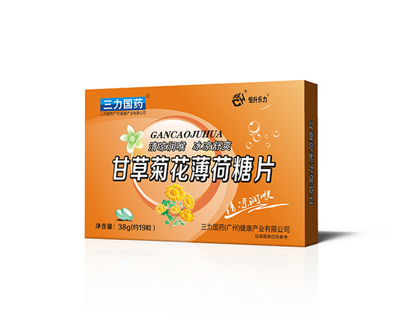 甘草菊花薄荷糖片-纸盒