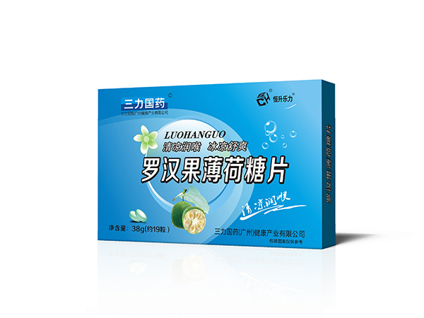 罗汉果薄荷糖片-纸盒