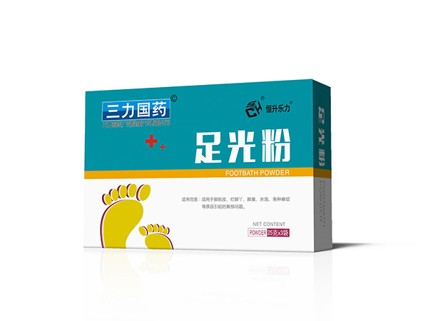 足光粉