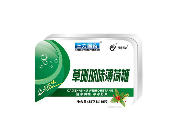 草珊瑚味薄荷糖片