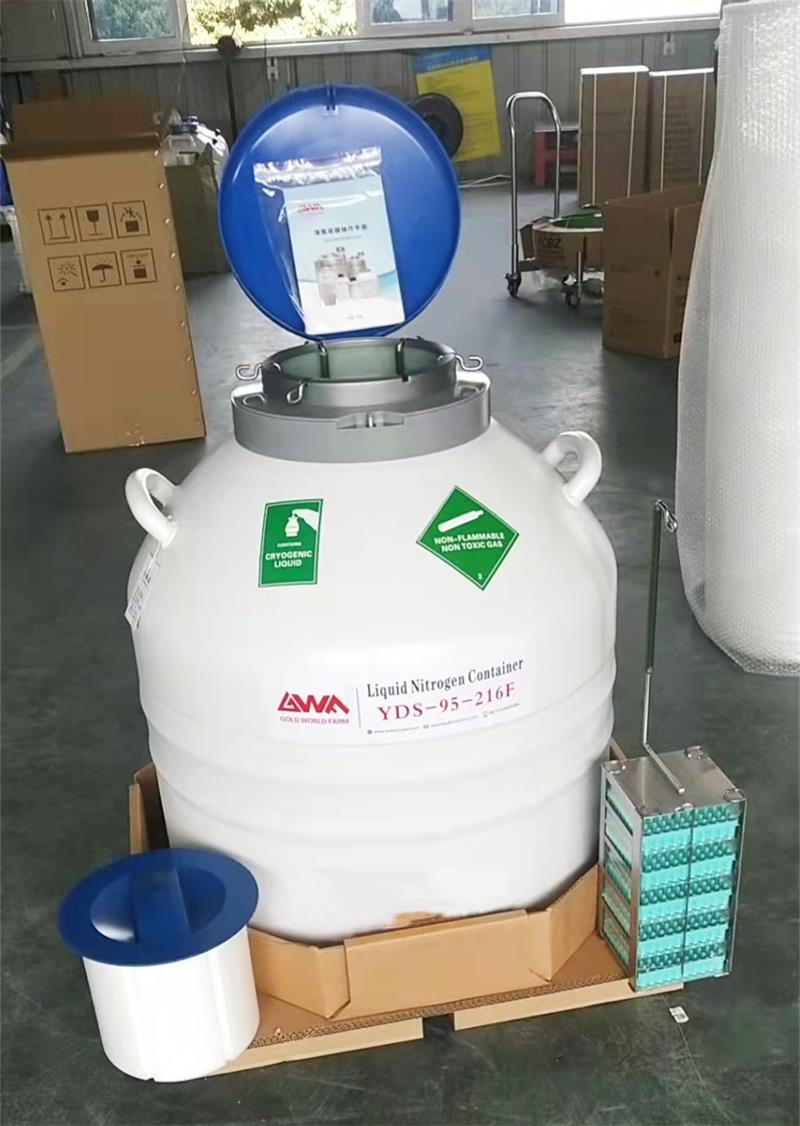 Laboratory Series Liquid Nitrogen Container