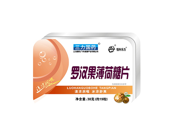 罗汉果薄荷糖片