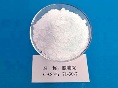 N4-乙酰胞嘧啶原料
