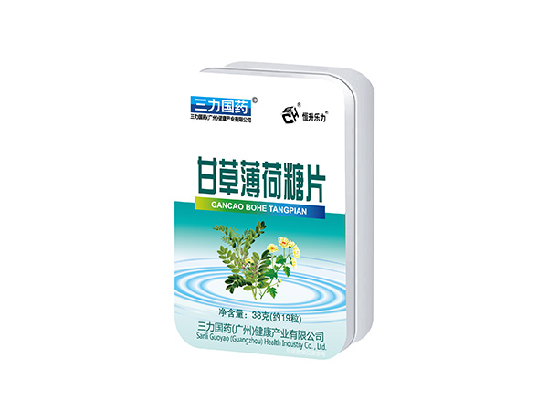 甘草薄荷糖片