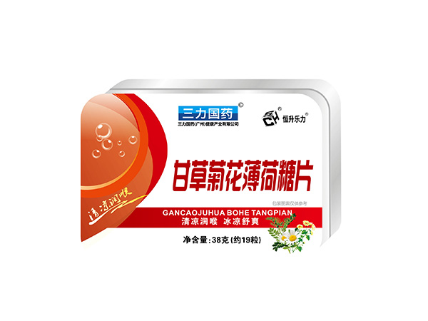 甘草菊花薄荷糖片
