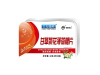 甘草菊花薄荷糖片