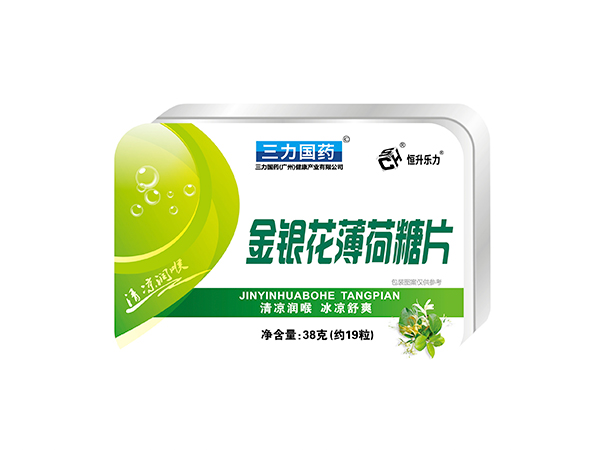 金银花薄荷糖片