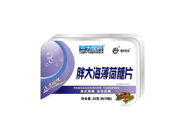 胖大海薄荷糖片