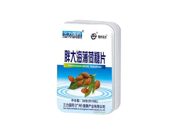胖大海薄荷糖片