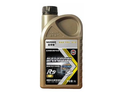 R9SP纯酯合成发动机油