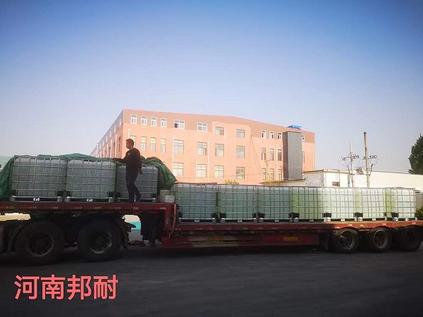 微信图片_20220506112900.jpg