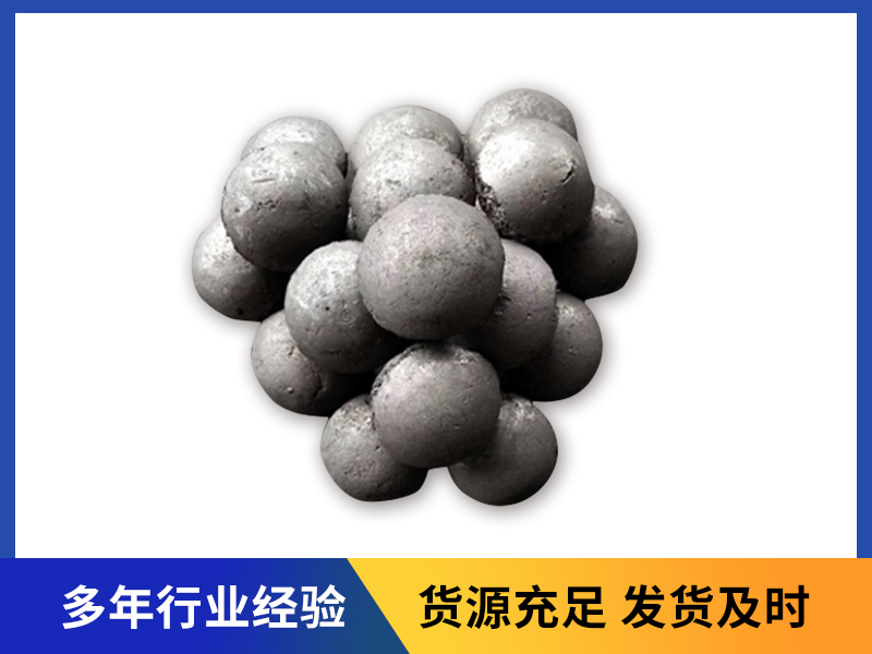 增碳球