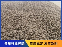 型煤