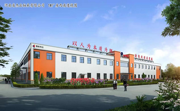 厂房西南透视图
