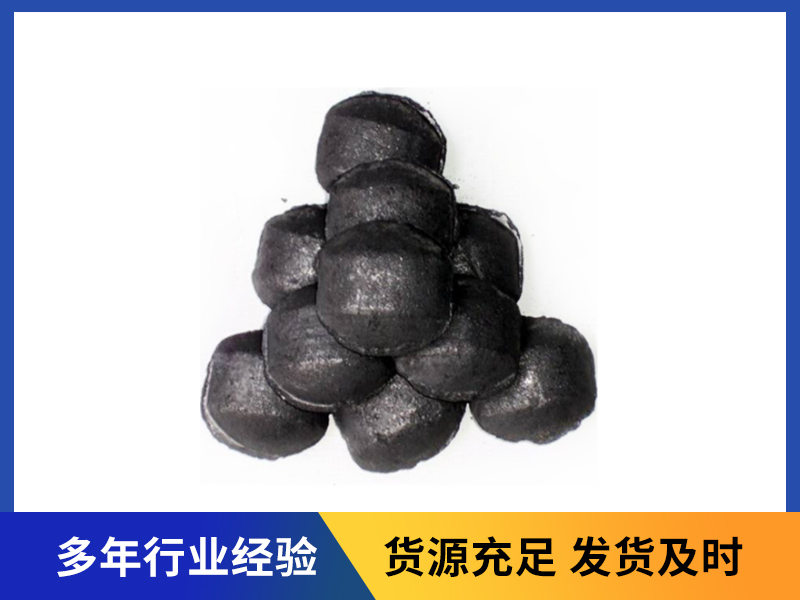 增碳球