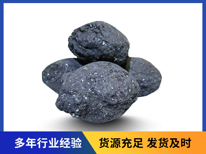 硅鐵球