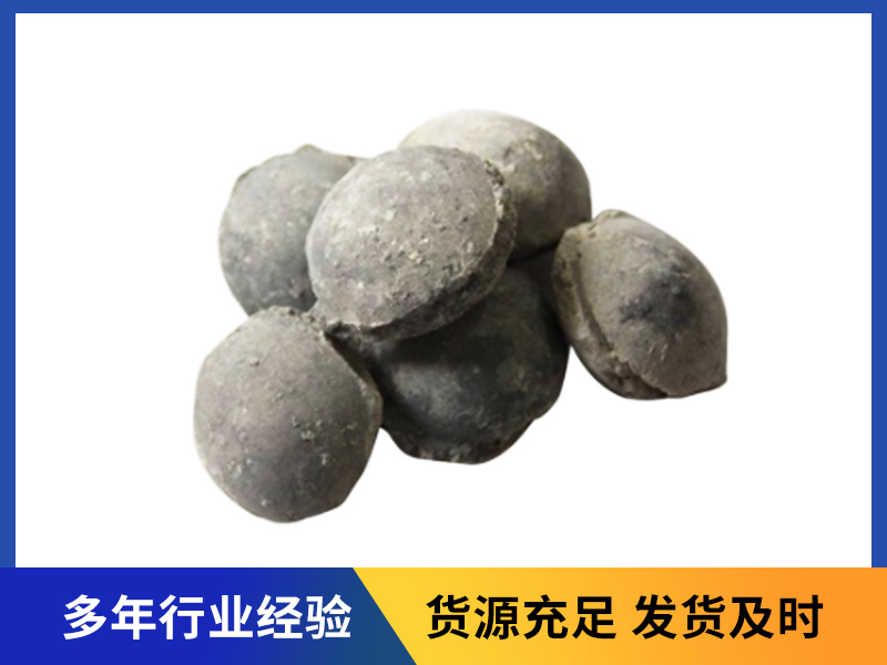 硅鐵球