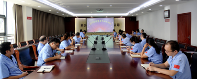 新北仪召开2022年“质量月”活动启动会