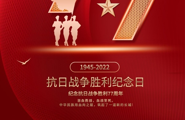 qt_059b34e9dc1951ef5ecf45da93d43727_24315.jpg