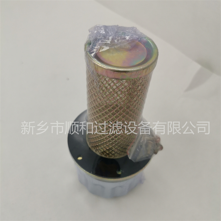 ASF.40.80G鋼鐵廠伊頓過濾器吸回油濾芯