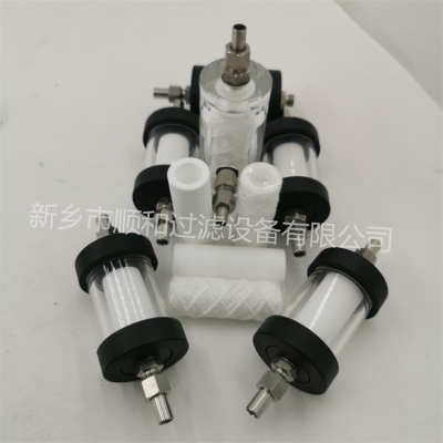 HY12059水泥厂湿磨机油站不锈钢滤芯