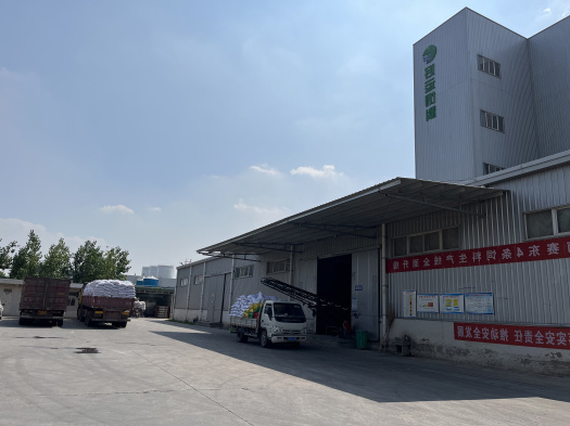 发货现场