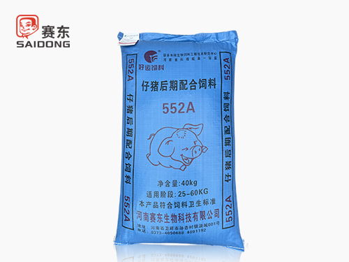 仔猪后期配合饲料552A