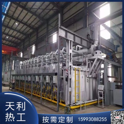 全自動標準件熱處理生產線