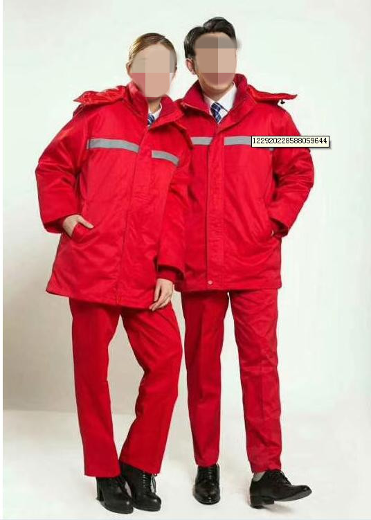 QQ截图20221205172820 QQ截图20221205172820.jpg