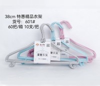 38cm特惠精品衣架