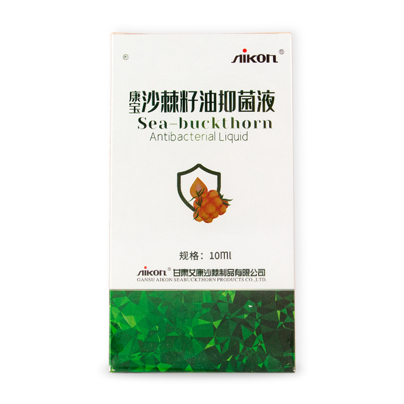 Seabuckthorn Oil Liniment