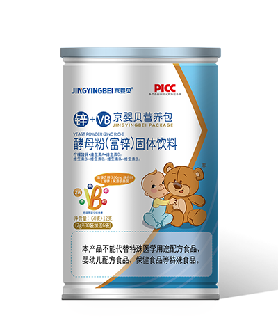 婴幼儿营养辅食